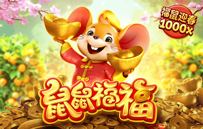 hth体育app官网下载