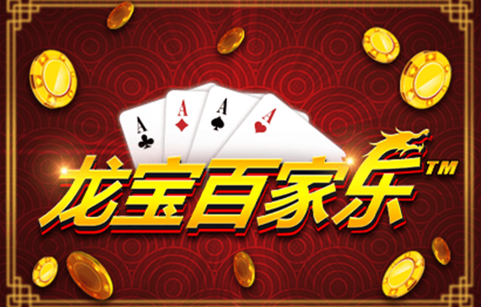 8868体育app免费下载截图4