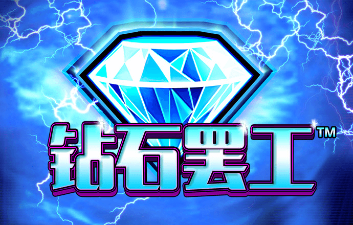 2024澳门正版资料大全下载