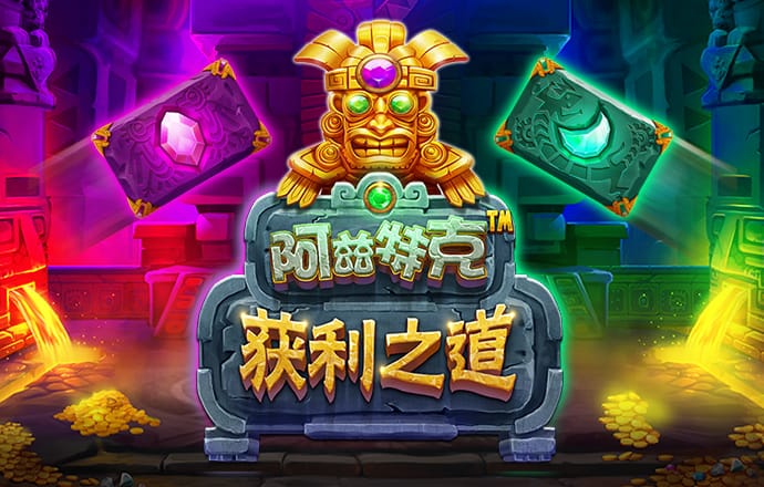 355娱乐彩票app下载软件